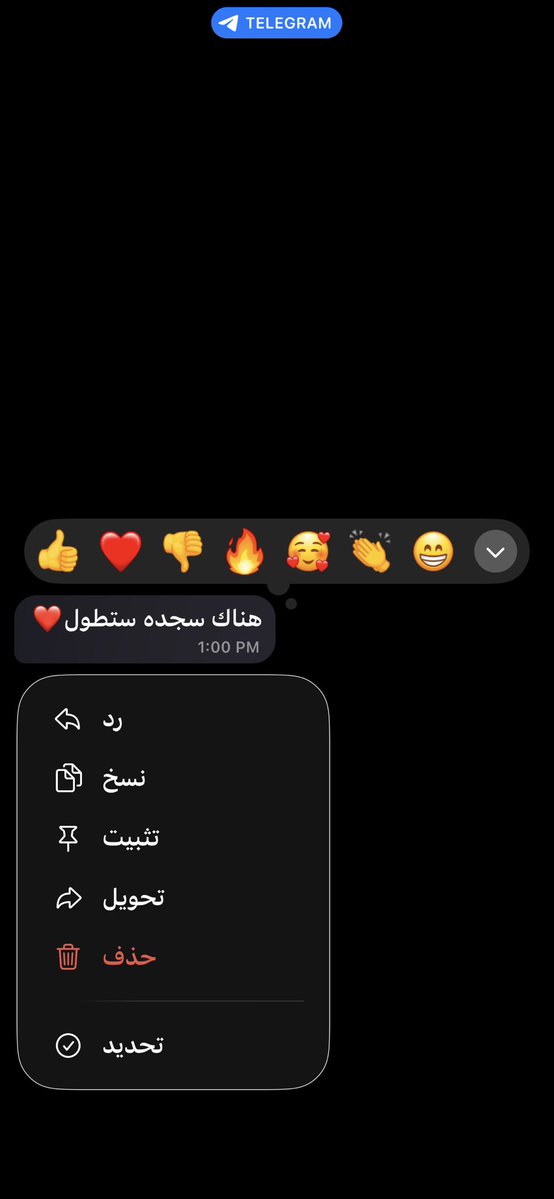 𝓑𝓪𝓽𝓸𝓸𝓵 tweet media