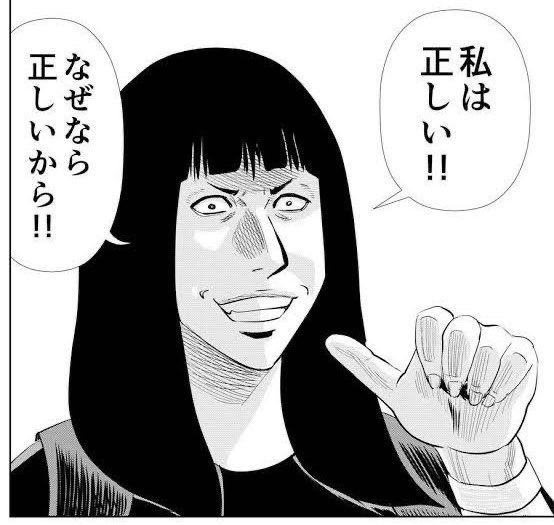 リラタฅᐡ•ﻌ•ᐡฅ tweet media