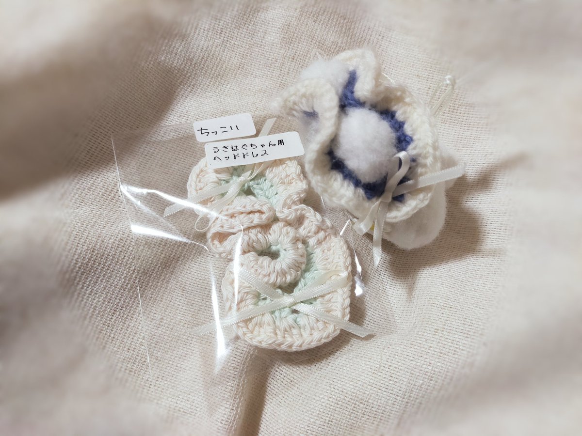 ぽふっけ Pohukke🐇4/11~24 カワスタ原宿本店 tweet media