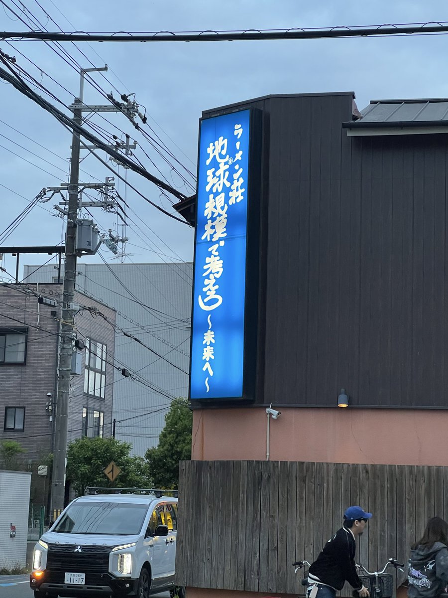 きん✨@NSE tweet media