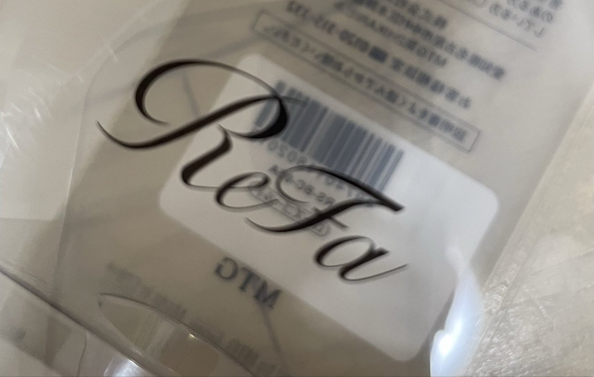 テンちゃん🎻 tweet media