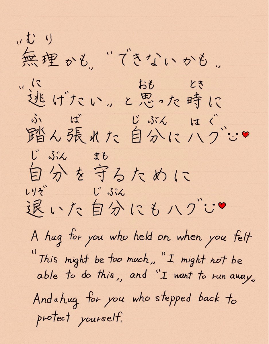 𝗟𝗲𝗺𝗼𝗻💌 tweet media