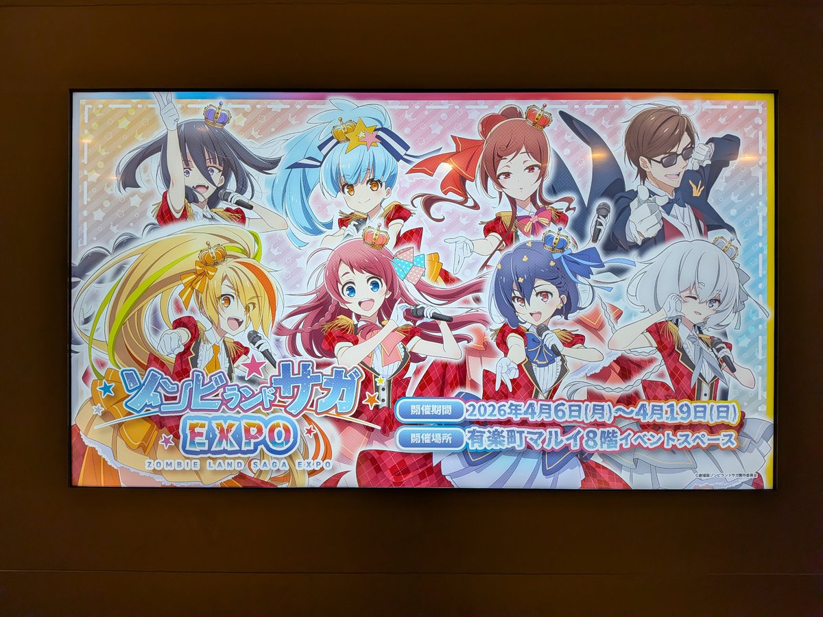 まらりん社長@ブログで1万円稼いだ千葉賢民 tweet media