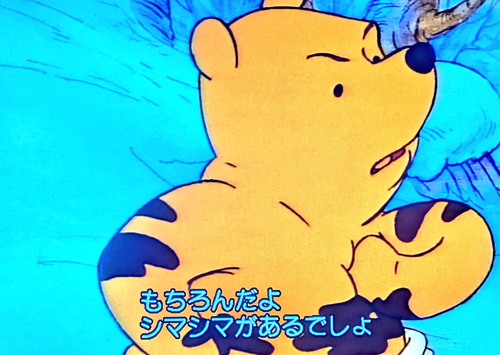 うぉとぅぉくぃち tweet media