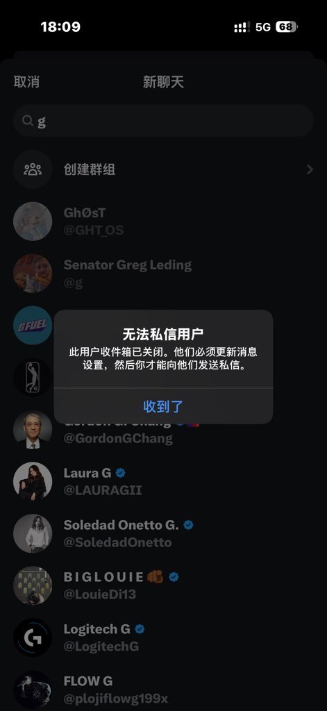 kyzdna's tweet photo. @GHT_OS 咋私😂 https://t.co/58VhbNDWq9