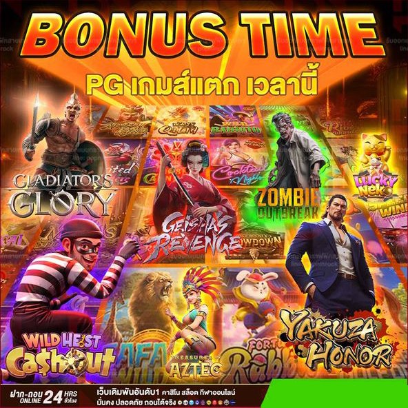 🌟#ยูสใหม่ยังงัยก็แตก ถอนหนักจัดเต็ม 💰
‼️สล็อต ฝากแรกรับเครดิตฟรี10% ‼️
⚔️ เว็บสล็อต การันตีทุกยอดฝาก-ถอน👑

 คลิก 👉 tinyurl.com/ufaxa

🍒สล็อต🍒เว็บสล็อต🍒สล็อตเว็บตรง🍒สล็อตวอเล็ท
🖤โปรทุนน้อย🖤สายปั่นต้องลอง 🖤เว็บตรง