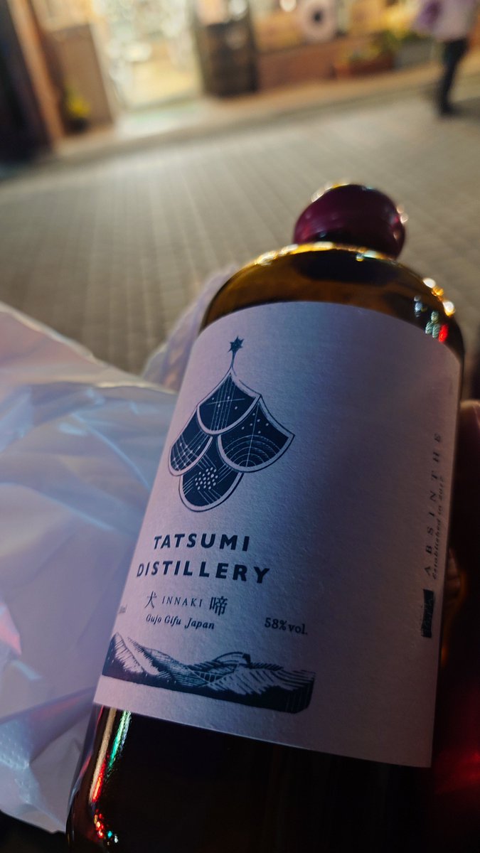 しょこら（schokola38） tweet media