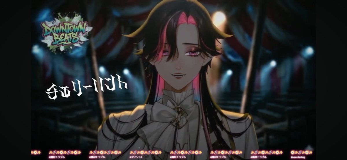 味噌汁七味 tweet media