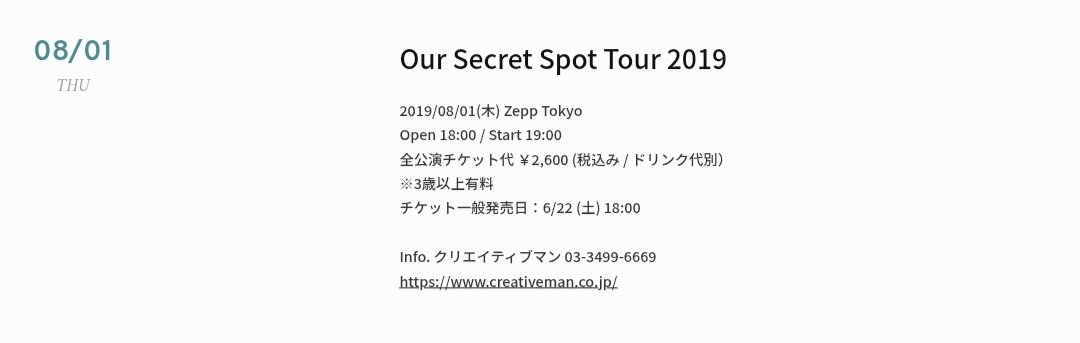 mio22elle's tweet photo. 自分が行った最後のライブハウスが7年前…
二次でお願い😣 https://t.co/ZyzBgjchXH