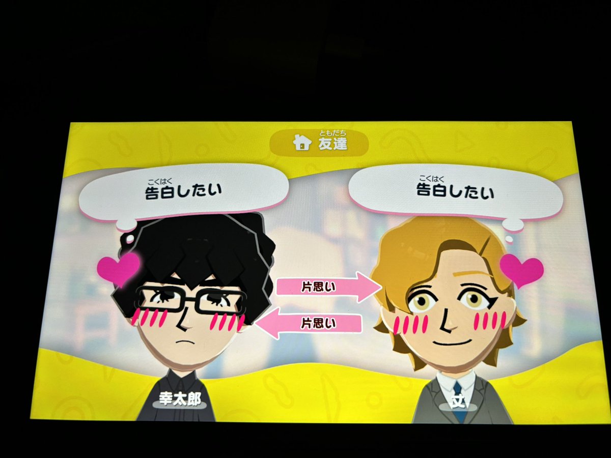 あかざ@原稿 tweet media