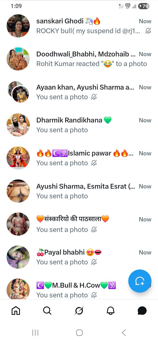 Adil pathan Bull tweet media