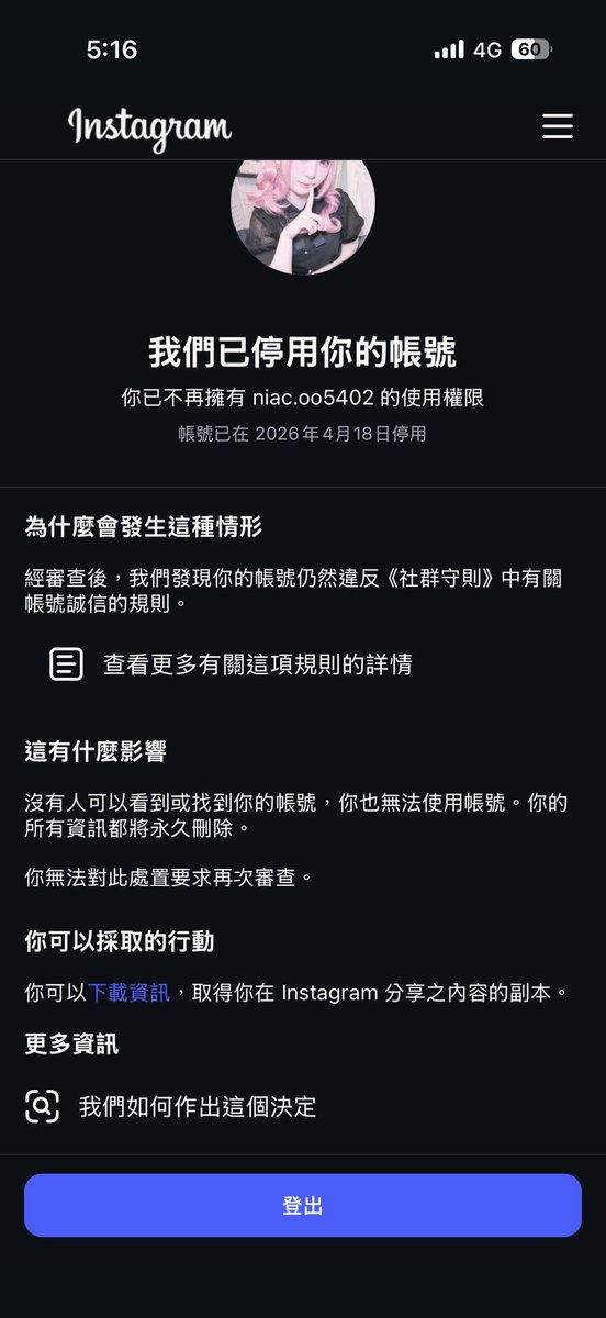 雞排好吃🍽️ tweet media