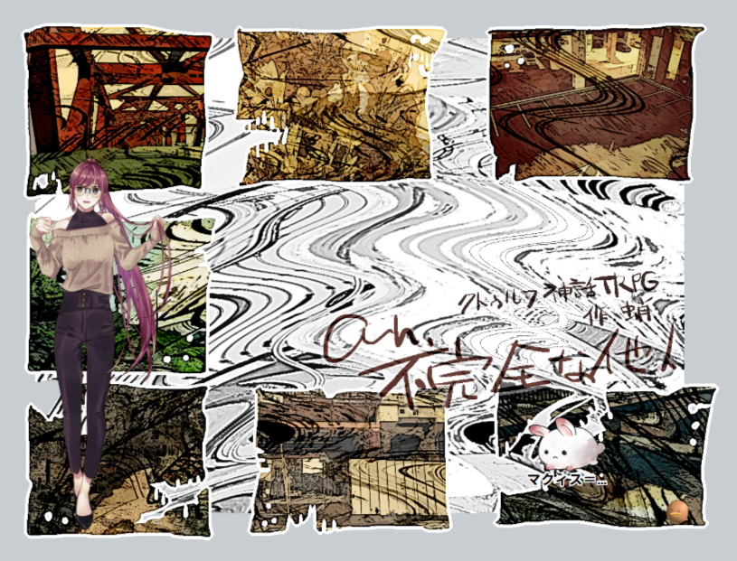 蛸_octopus_🐙🧶 tweet media