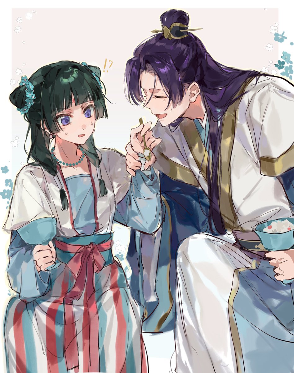 由伊Kisezu tweet media