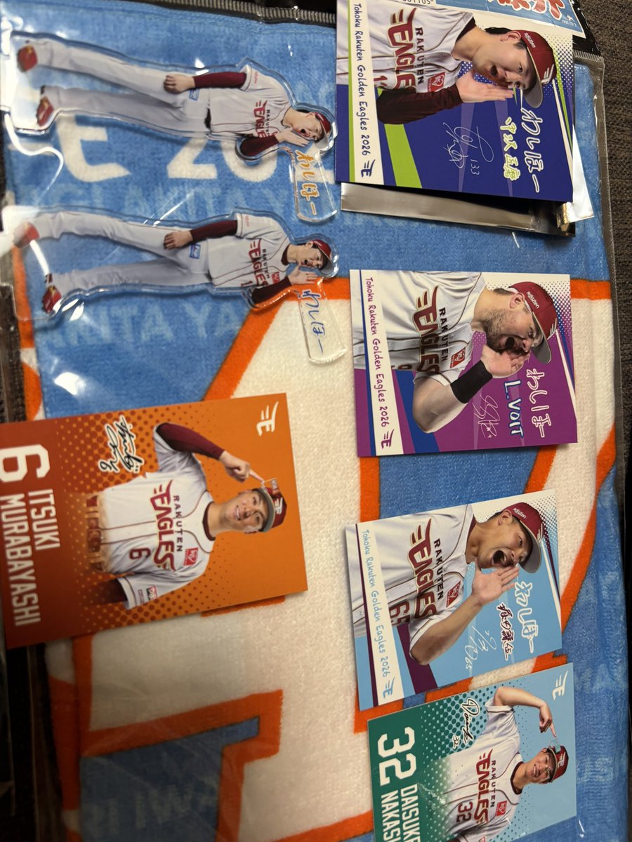 きなこ tweet media