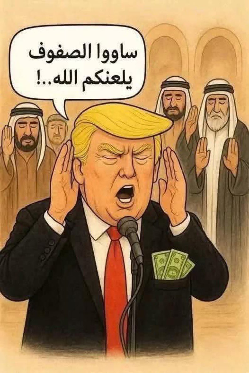 IraqiAlasadi tweet media