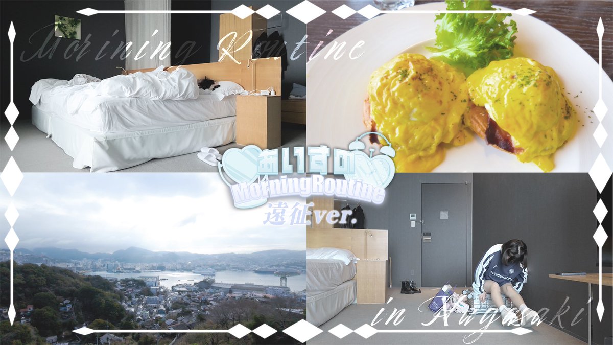 あいす【あいこる/ iLiFE!】 tweet media