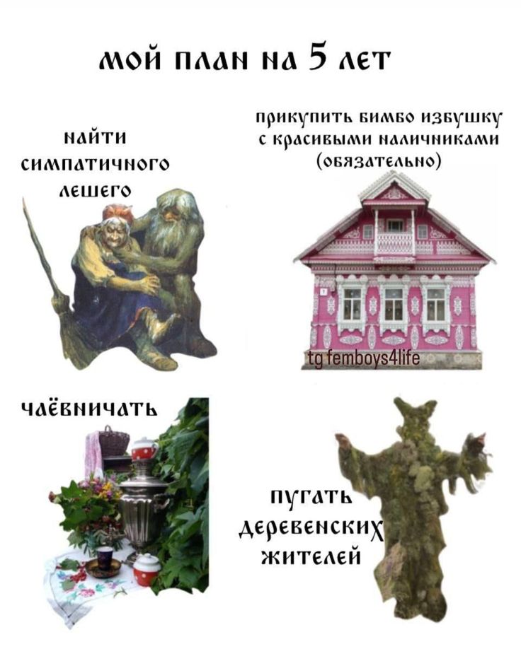 storm warning tweet media