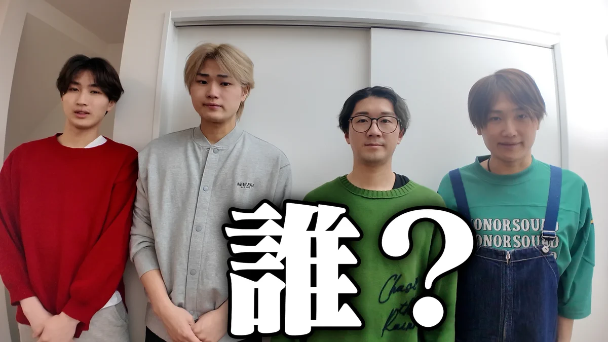 よっち【ボンボンTV】 on X: 