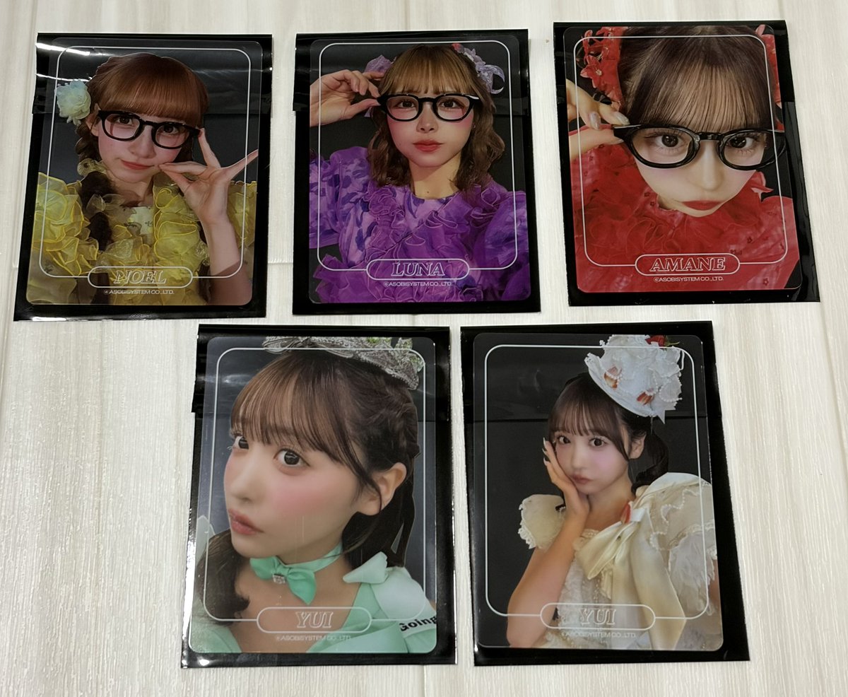 エミリ🪐🧡 tweet media