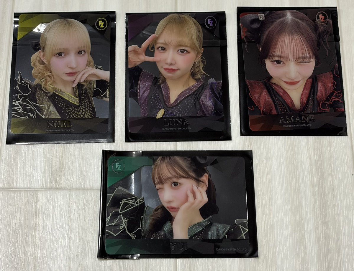 エミリ🪐🧡 tweet media