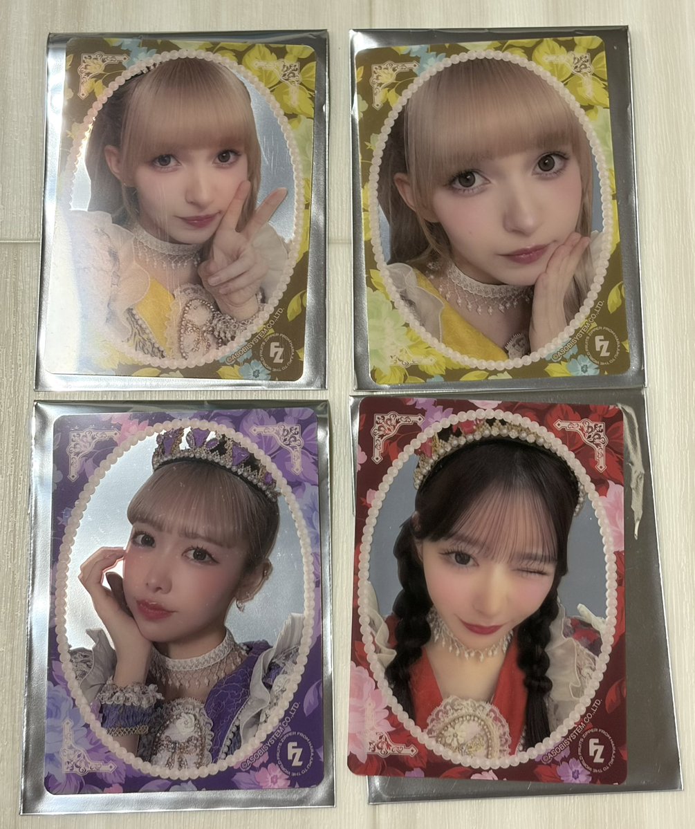 エミリ🪐🧡 tweet media