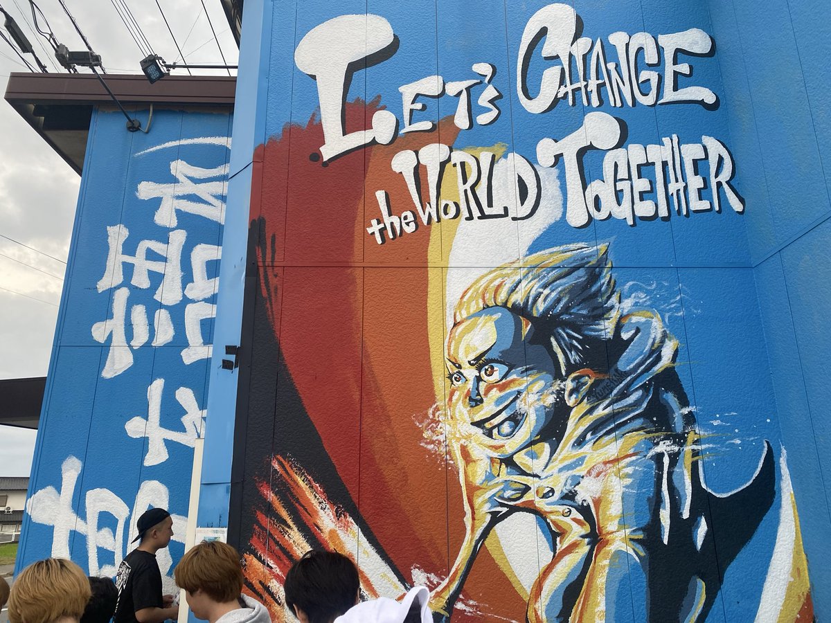 登島カフ😂 tweet media