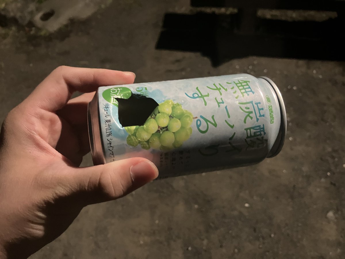 ばかず tweet media