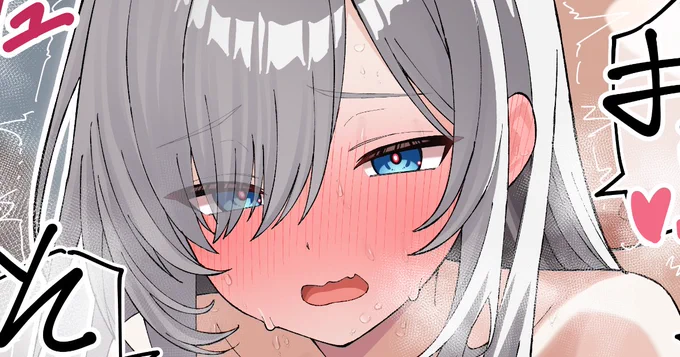 支援者様向けR18な続きはプロフリンクからどうぞ!