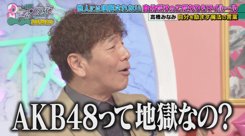 ＼\ タノスィ/／ tweet media