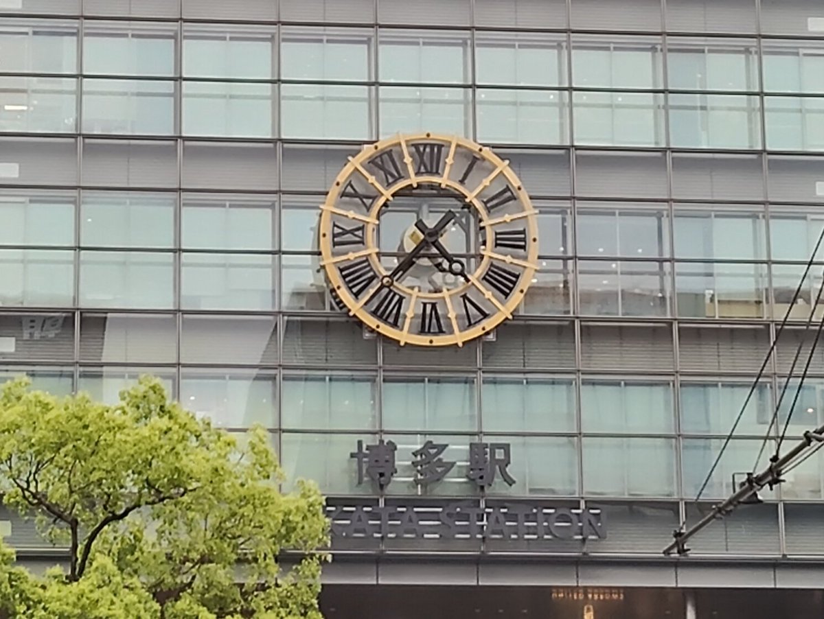 kjkinta's tweet photo. もう、３年も経つのか
早かったような気もするし、すごく前のことのように感じるときもある
一緒に働いていた場所は別の会社に変わってるし、デートに誘おうと声をかけた会社の下のスベンスカもとっくになくなってる
痕跡も、記憶も薄れていくの寂しいけど仕方ないか
魔法のうどん食べて横浜に帰ります https://t.co/9bfxsD5Cq8