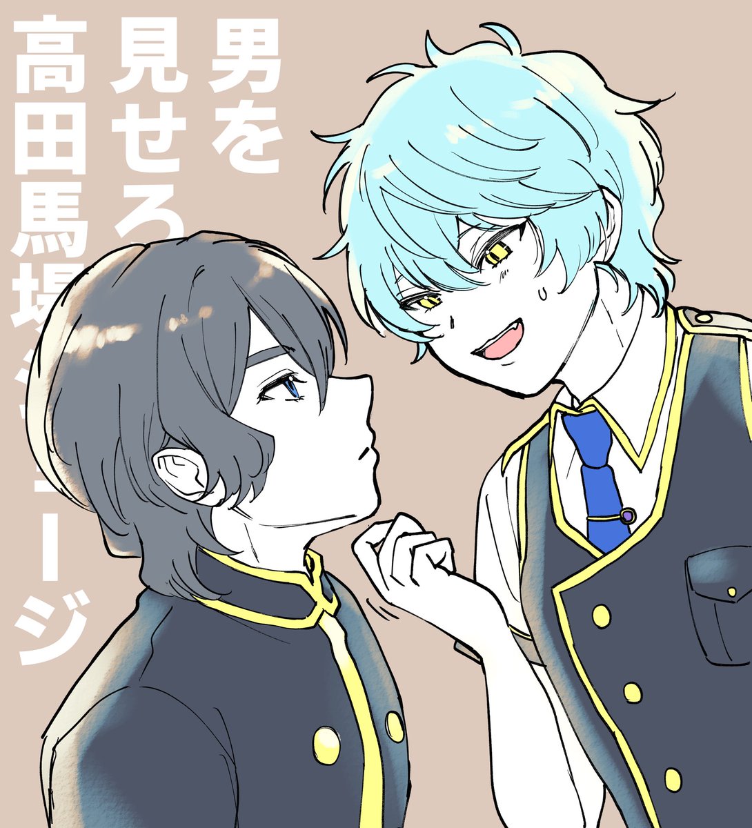 かに🎠 tweet media