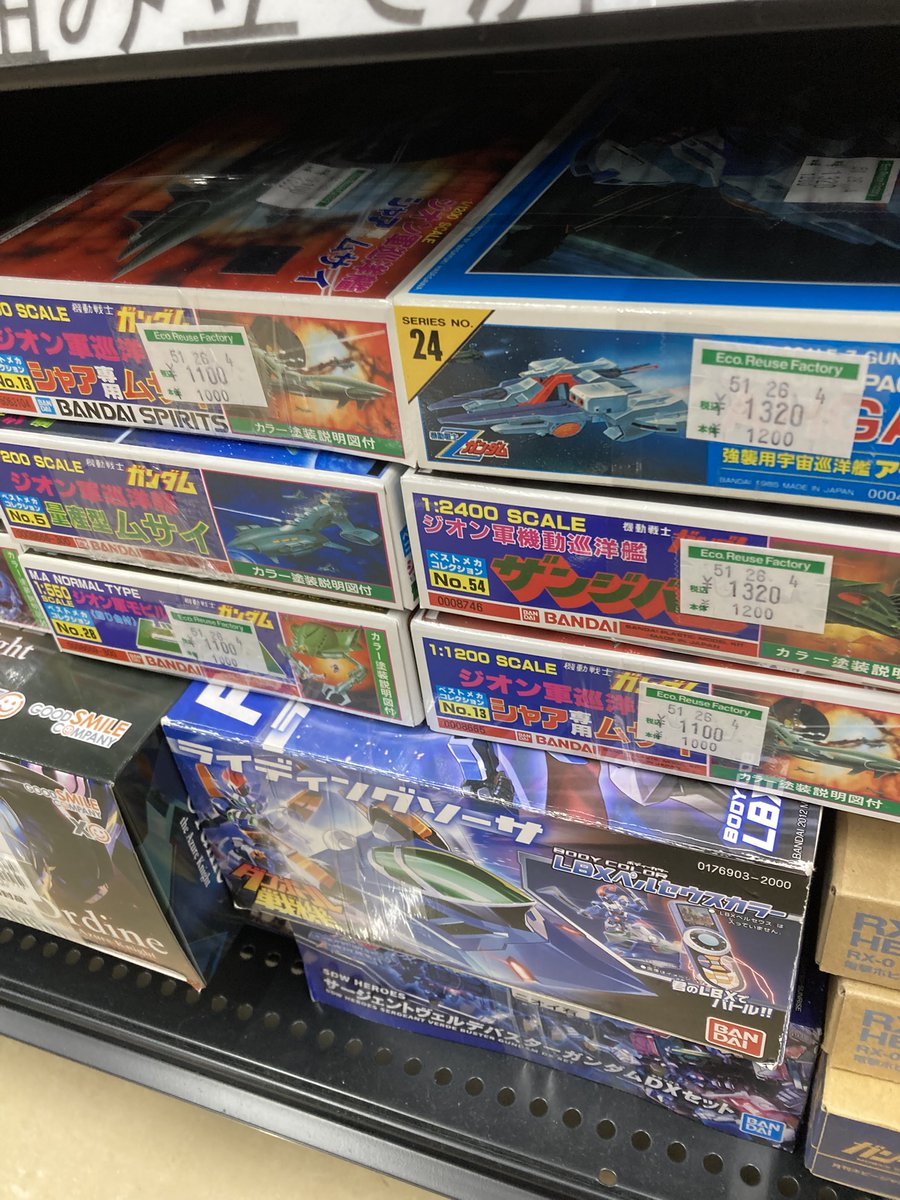 不幸な日常と非日常 tweet media