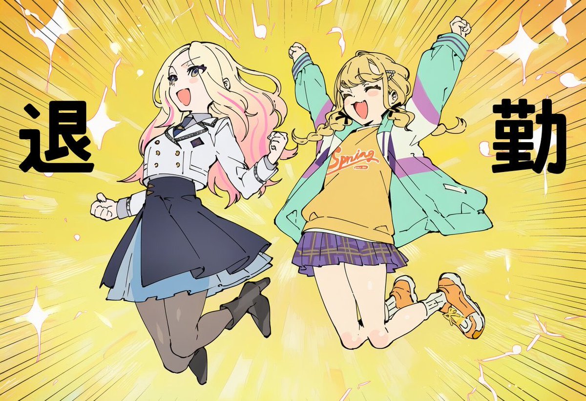 sunny🐟🍀 tweet media