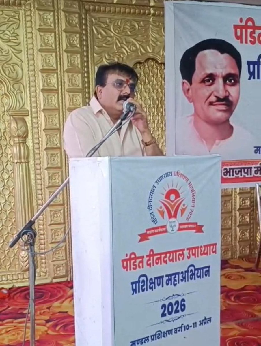 Aditya Shukla Babla tweet media