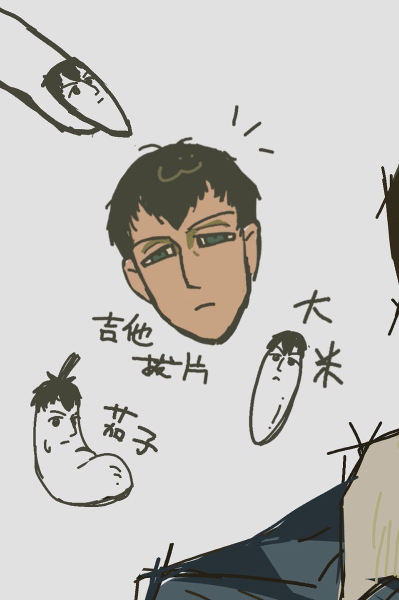 这是我画的第一张贝特当时还在努力抓他的特征