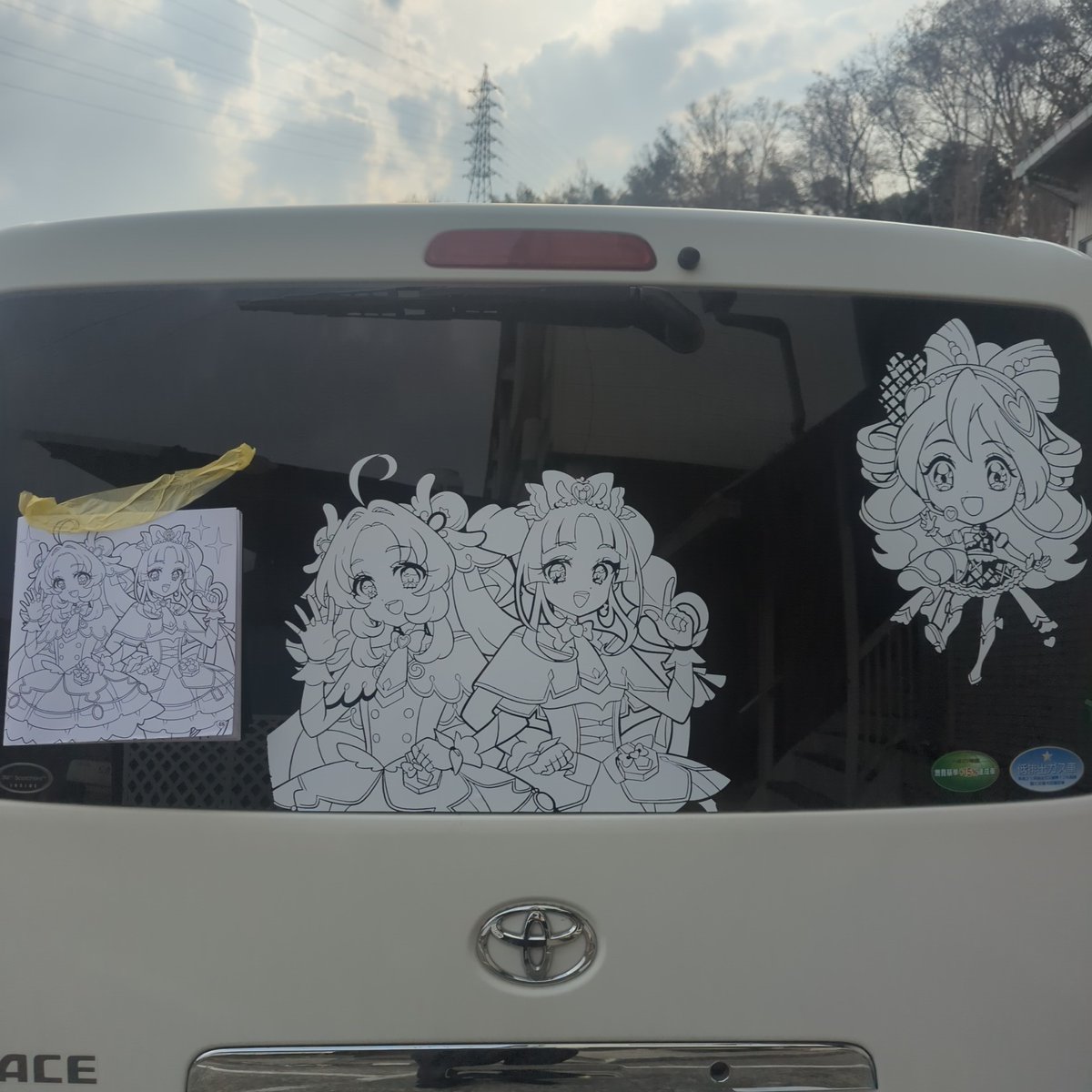 濱野征二 tweet media