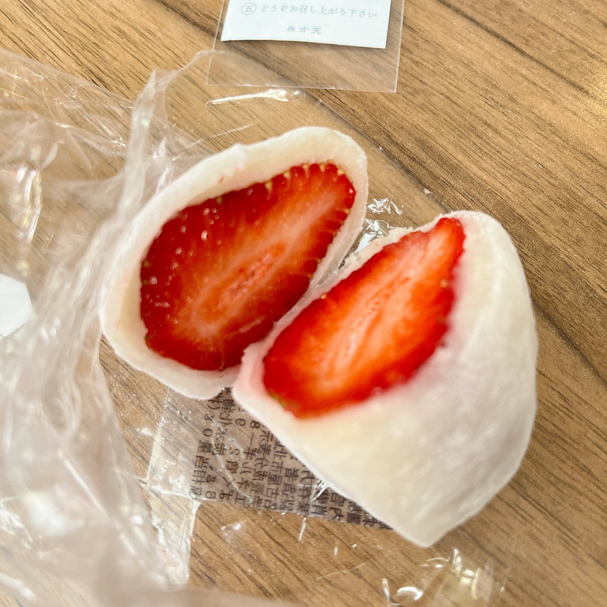 みぃ🦋 tweet media