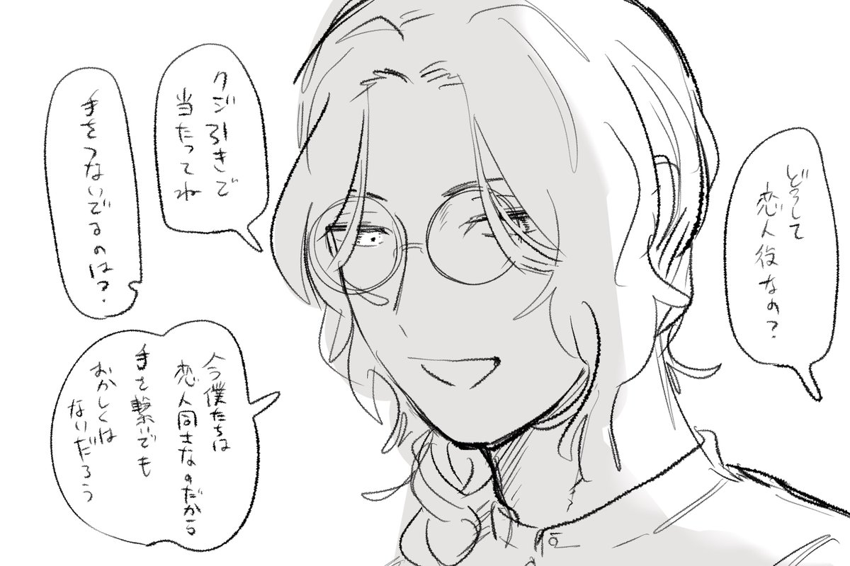 岛 tweet media