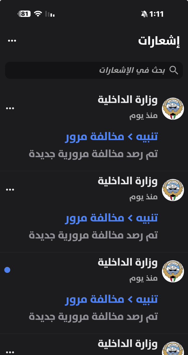 الأُم .. tweet media