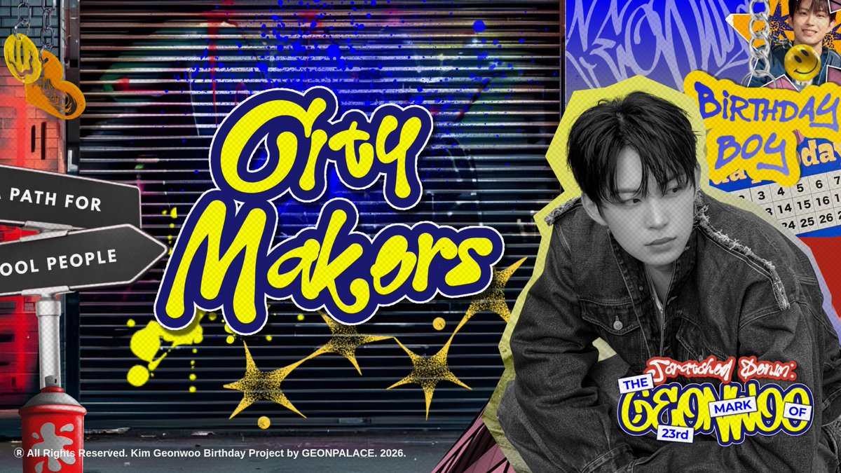 ✮⋆˙ 𝗚𝗲𝗼𝗻𝘄𝗼𝗼, 벽 위에 남는 이름💙 tweet media