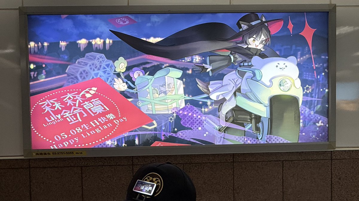 風鈴草花園羊圈圈 tweet media