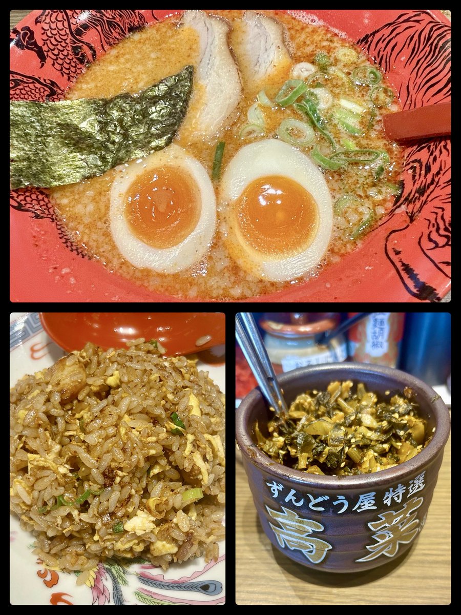 井尻 恵子🌹ELLY LOVE🫰💕 tweet media