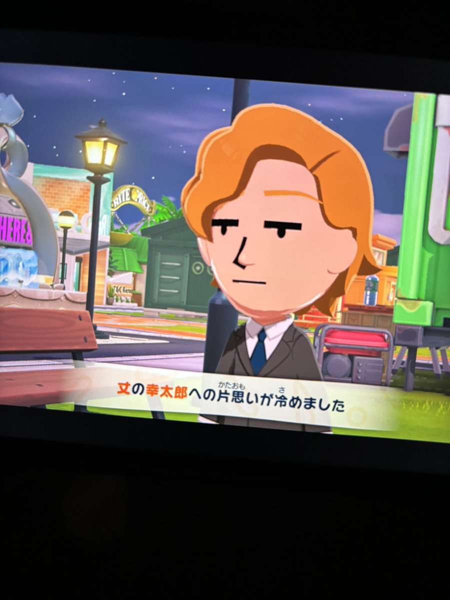 あかざ@原稿 tweet media