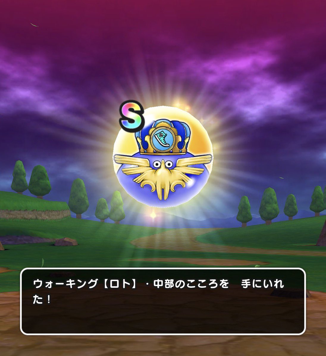モリ tweet media