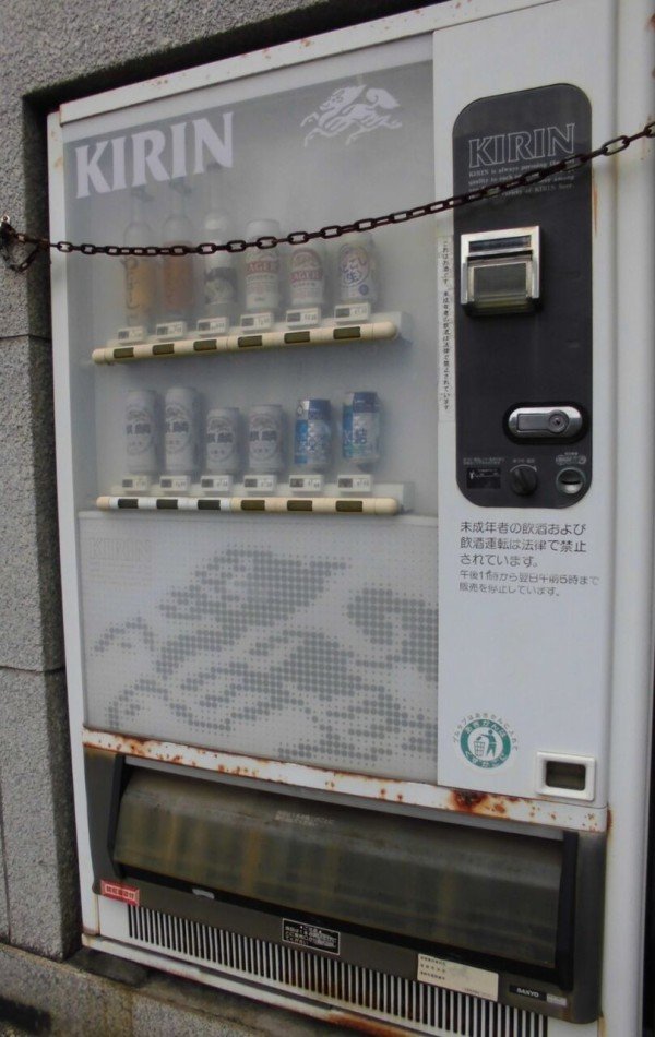 レトロ自動販売機というか、かつて稼働してた自動販売機を撮影した記録 