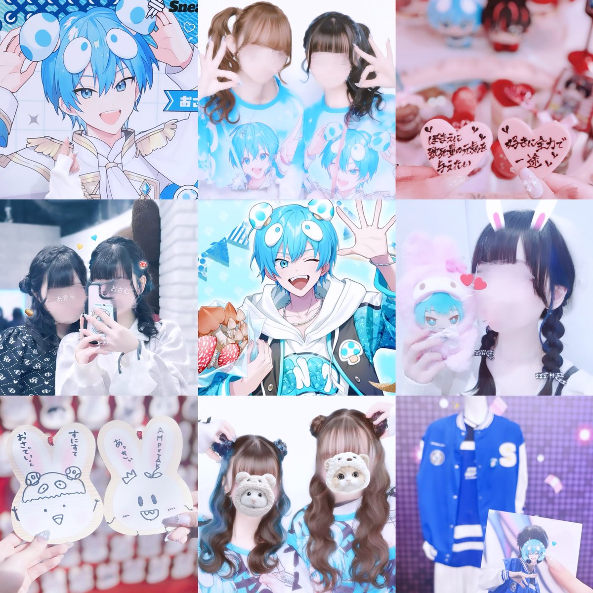 ඡ·̯ඡ tweet media