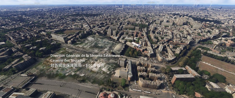 AvionChibi's tweet image. 🇫🇷パリは良い天気🕵対スパイ局にご挨拶して(ぼかし再現👀)🌊セーヌ川下りとビル群フライト訓練ざます🐬😍#ベルーガXL #BelugaXL #MSFS2024 #msfs比較測量部