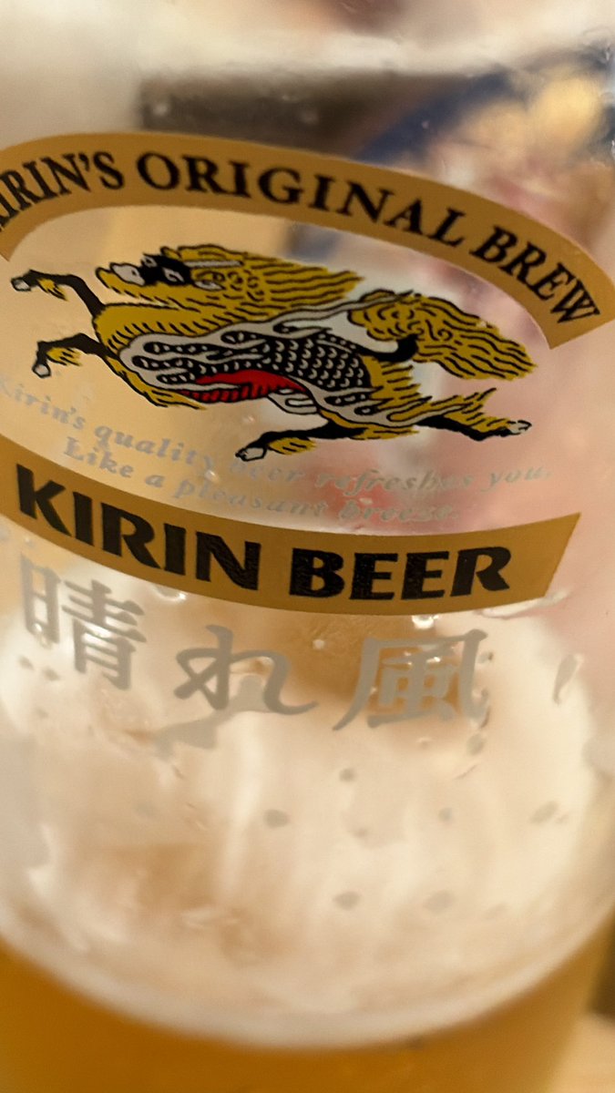 【輪撃】カピ tweet media