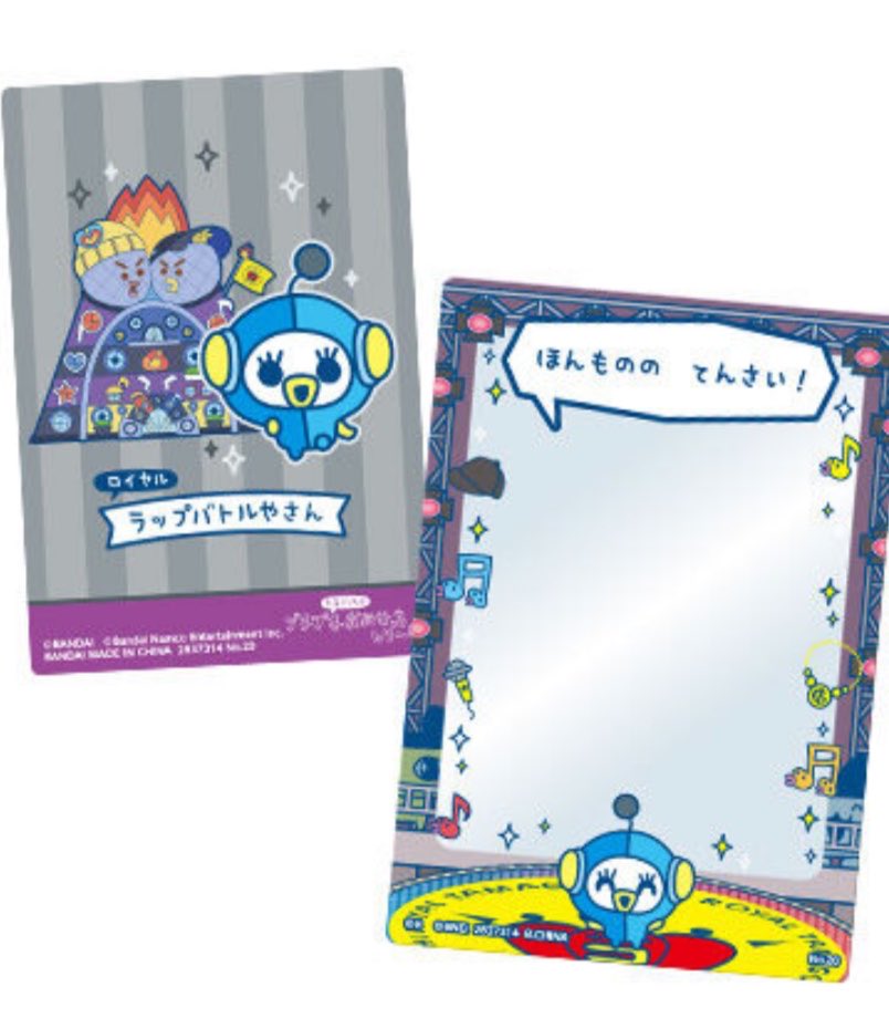 みそ@取引 tweet media